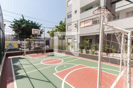 Apartamento à venda com 43m², 2 quartos e 1 vagaÁrea comum - Quadra