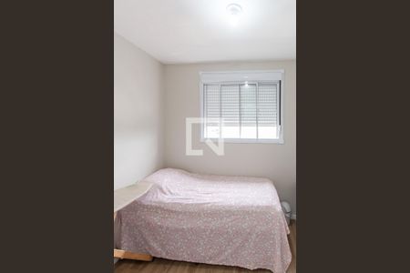 Apartamento à venda com 43m², 2 quartos e 1 vagaQuarto 2