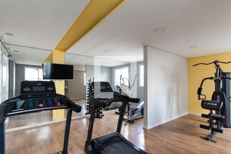 Apartamento à venda com 43m², 2 quartos e 1 vagaAcademia