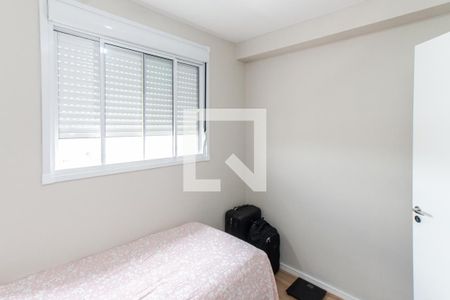 Apartamento à venda com 43m², 2 quartos e 1 vagaQuarto 2