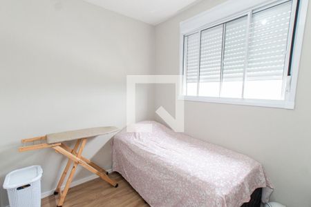 Apartamento à venda com 43m², 2 quartos e 1 vagaQuarto 2