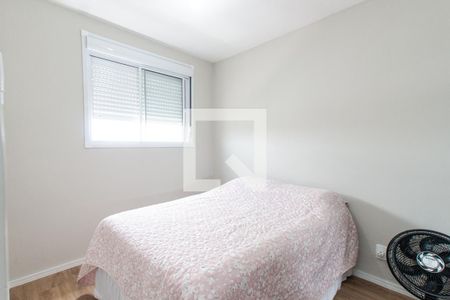 Quarto 1 de apartamento à venda com 2 quartos, 43m² em Vila Guilherme, São Paulo