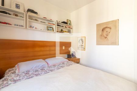 Apartamento para alugar com 57m², 2 quartos e 2 vagas Apartamento para alugar com 57m², 2 quartos e 2 vagasQuarto Suíte