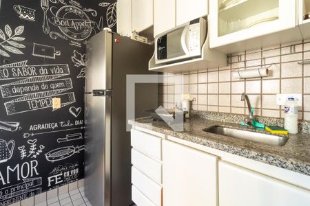 Apartamento para alugar com 57m², 2 quartos e 2 vagas Apartamento para alugar com 57m², 2 quartos e 2 vagasCozinha