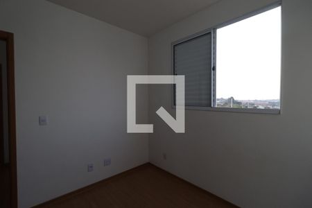 Quarto 1 de apartamento para alugar com 2 quartos, 54m² em Recreio das Acacias, Ribeirão Preto