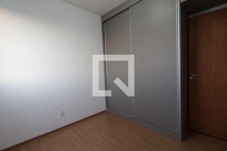 Quarto 1 de apartamento para alugar com 2 quartos, 54m² em Recreio das Acacias, Ribeirão Preto