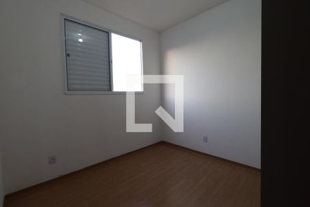 Quarto 1 de apartamento para alugar com 2 quartos, 54m² em Recreio das Acacias, Ribeirão Preto