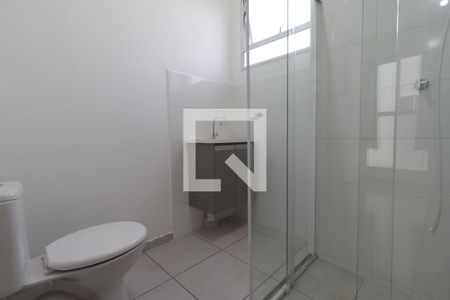 Apartamento para alugar com 54m², 2 quartos e 1 vagaBanheiro