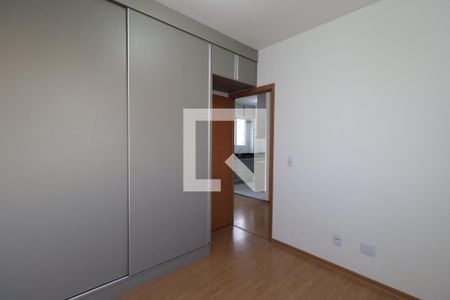 Quarto 1 de apartamento para alugar com 2 quartos, 54m² em Recreio das Acacias, Ribeirão Preto