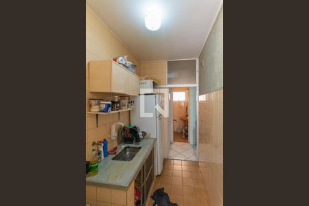Apartamento à venda com 75m², 1 quarto e 1 vagaCozinha