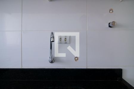 Apartamento para alugar com 39m², 1 quarto e 1 vagaCozinha 