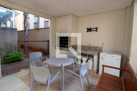 Apartamento à venda com 31m², 1 quarto e sem vagaÁrea comum - Churrasqueira