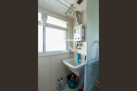 Apartamento para alugar com 65m², 2 quartos e 1 vaga Apartamento para alugar com 65m², 2 quartos e 1 vagaÁrea de Serviço