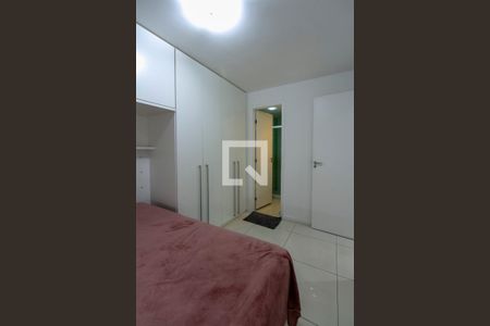 Apartamento para alugar com 65m², 2 quartos e 1 vaga Apartamento para alugar com 65m², 2 quartos e 1 vagaQuarto 2 suíte