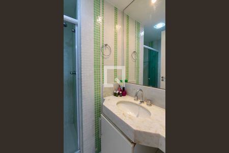 Apartamento para alugar com 65m², 2 quartos e 1 vaga Apartamento para alugar com 65m², 2 quartos e 1 vagaBanheiro Quarto 2 suíte