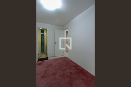 Apartamento para alugar com 65m², 2 quartos e 1 vaga Apartamento para alugar com 65m², 2 quartos e 1 vagaQuarto 2 suíte