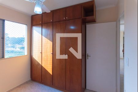 Apartamento à venda com 70m², 3 quartos e 1 vagaQuarto 1
