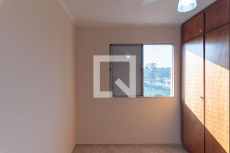 Apartamento à venda com 70m², 3 quartos e 1 vagaQuarto 1