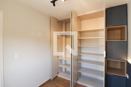 Apartamento para alugar com 28m², 1 quarto e sem vagaQuarto