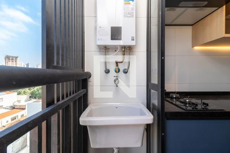 Apartamento para alugar com 28m², 1 quarto e sem vagaÁrea de Serviço