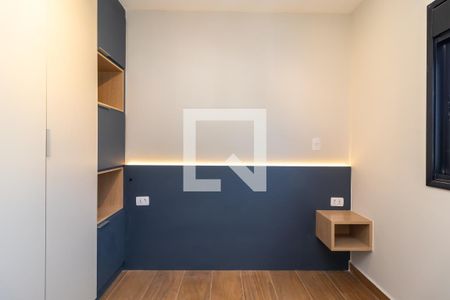 Apartamento para alugar com 28m², 1 quarto e sem vagaQuarto