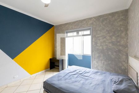 Quarto 1 de apartamento à venda com 2 quartos, 95m² em Santa Cecília, São Paulo