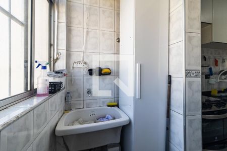 Apartamento à venda com 74m², 2 quartos e 1 vaga Apartamento à venda com 74m², 2 quartos e 1 vagaLavanderia