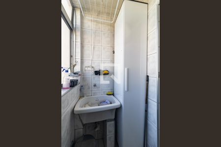 Apartamento à venda com 74m², 2 quartos e 1 vaga Apartamento à venda com 74m², 2 quartos e 1 vagaLavanderia