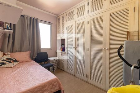 Apartamento à venda com 74m², 2 quartos e 1 vaga Apartamento à venda com 74m², 2 quartos e 1 vagaQuarto 1