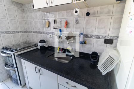 Apartamento à venda com 74m², 2 quartos e 1 vaga Apartamento à venda com 74m², 2 quartos e 1 vagaCozinha