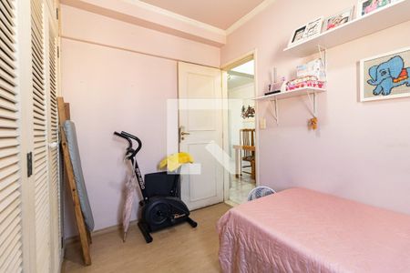 Apartamento à venda com 74m², 2 quartos e 1 vaga Apartamento à venda com 74m², 2 quartos e 1 vagaQuarto 1