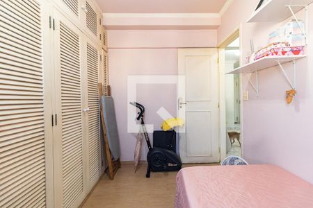 Apartamento à venda com 74m², 2 quartos e 1 vaga Apartamento à venda com 74m², 2 quartos e 1 vagaQuarto 1
