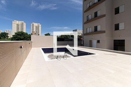 Apartamento à venda com 74m², 2 quartos e 1 vaga Apartamento à venda com 74m², 2 quartos e 1 vagaPiscina