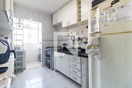 Apartamento à venda com 74m², 2 quartos e 1 vaga Apartamento à venda com 74m², 2 quartos e 1 vagaCozinha