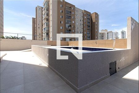 Apartamento à venda com 74m², 2 quartos e 1 vaga Apartamento à venda com 74m², 2 quartos e 1 vagaPiscina