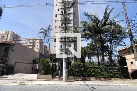 Apartamento à venda com 74m², 2 quartos e 1 vaga Apartamento à venda com 74m², 2 quartos e 1 vagaFachada