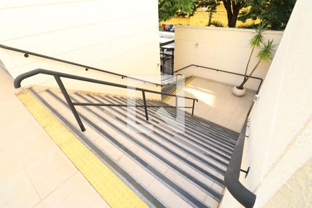 Apartamento à venda com 53m², 2 quartos e 1 vagaÁrea comum