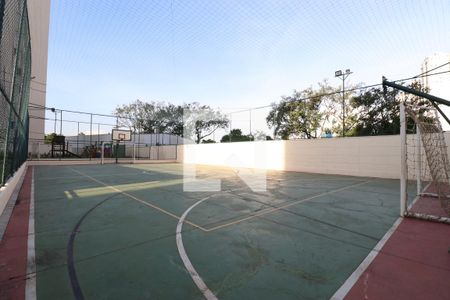 Apartamento à venda com 53m², 2 quartos e 1 vagaQuadra