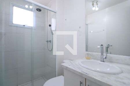 Apartamento à venda com 53m², 2 quartos e 1 vagaBanheiro