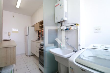 Apartamento à venda com 53m², 2 quartos e 1 vagaÁrea de Serviço