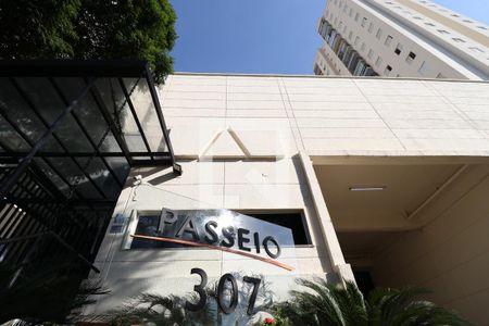 Apartamento à venda com 53m², 2 quartos e 1 vagaFachada