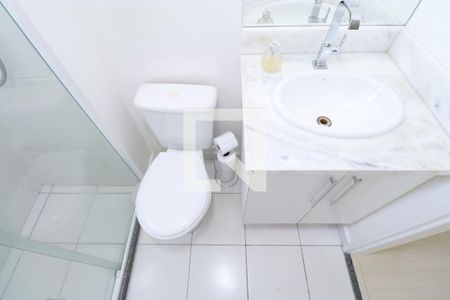Apartamento à venda com 53m², 2 quartos e 1 vagaBanheiro