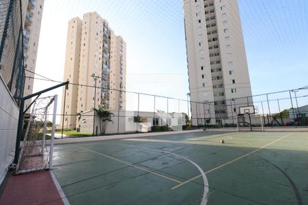 Apartamento à venda com 53m², 2 quartos e 1 vagaQuadra