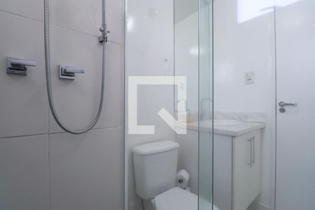 Apartamento à venda com 53m², 2 quartos e 1 vagaBanheiro