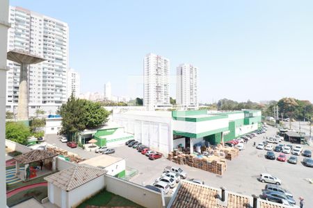 Apartamento à venda com 53m², 2 quartos e 1 vagaVista do Quarto 1