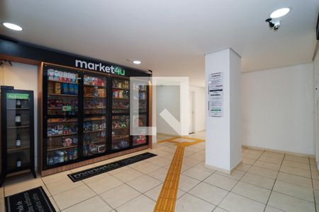 Apartamento para alugar com 24m², 1 quarto e sem vaga Apartamento para alugar com 24m², 1 quarto e sem vagaÁrea comum