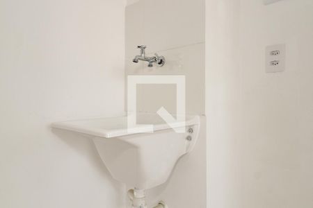 Apartamento para alugar com 24m², 1 quarto e sem vaga Apartamento para alugar com 24m², 1 quarto e sem vagaÁrea de Serviço