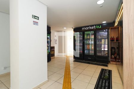 Apartamento para alugar com 24m², 1 quarto e sem vaga Apartamento para alugar com 24m², 1 quarto e sem vagaÁrea comum