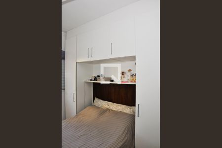 Casa de condomínio à venda com 90m², 2 quartos e 2 vagasDetalhe - Quarto 01 com Suíte