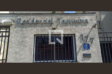 Casa de condomínio à venda com 90m², 2 quartos e 2 vagasFachada do condomínio